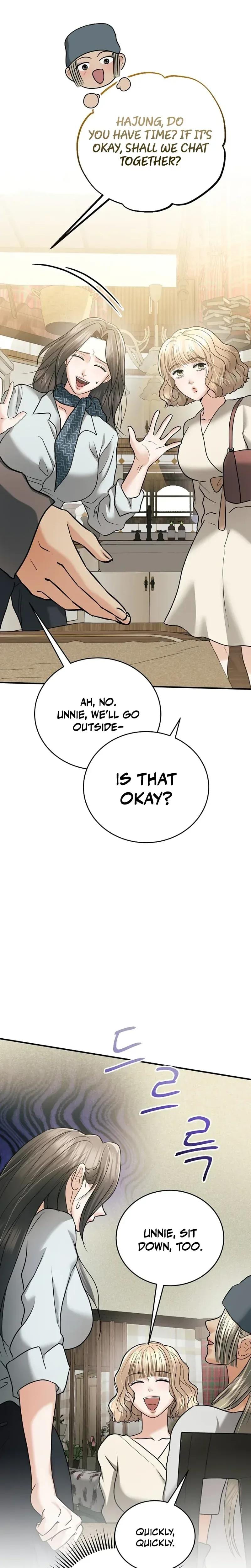 My Friend's Husband (Uncensored), chapter 28, page 17 of 33