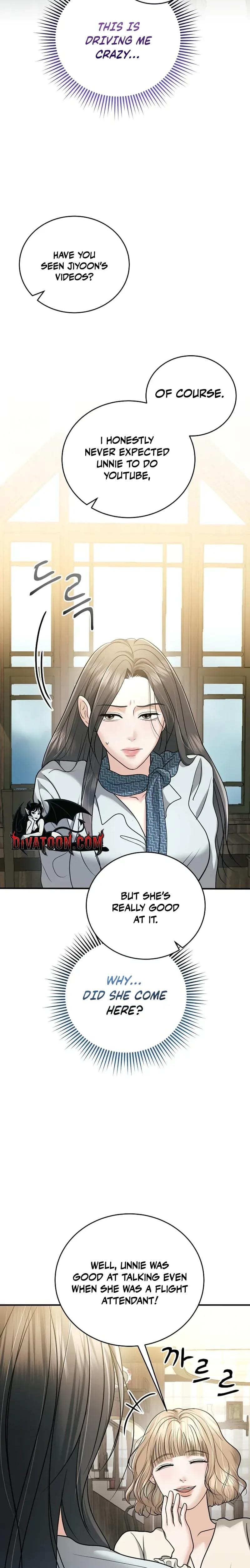 My Friend's Husband (Uncensored), chapter 28, page 18 of 33