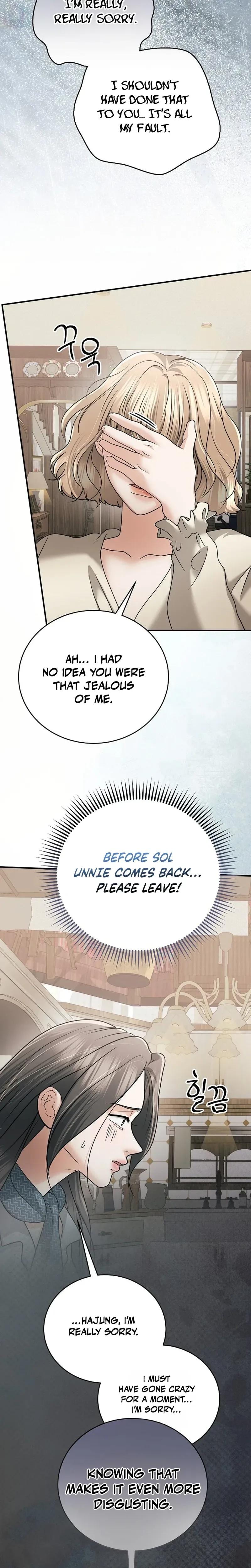 My Friend's Husband (Uncensored), chapter 29, page 5 of 31