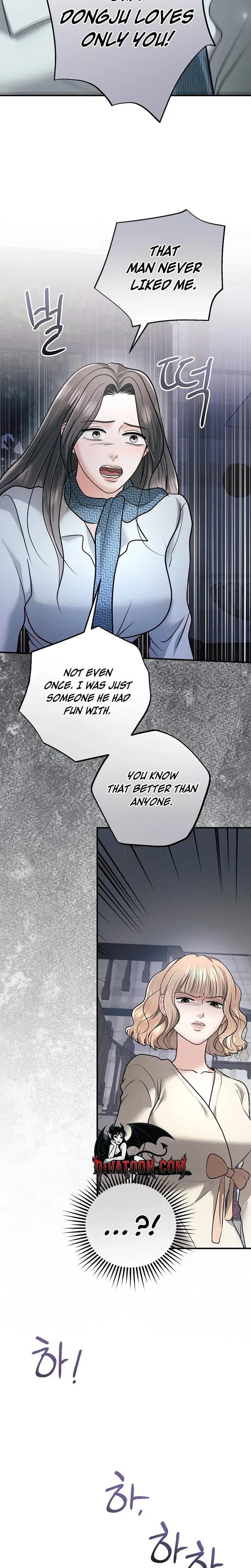 My Friend's Husband (Uncensored), chapter 29, page 12 of 31