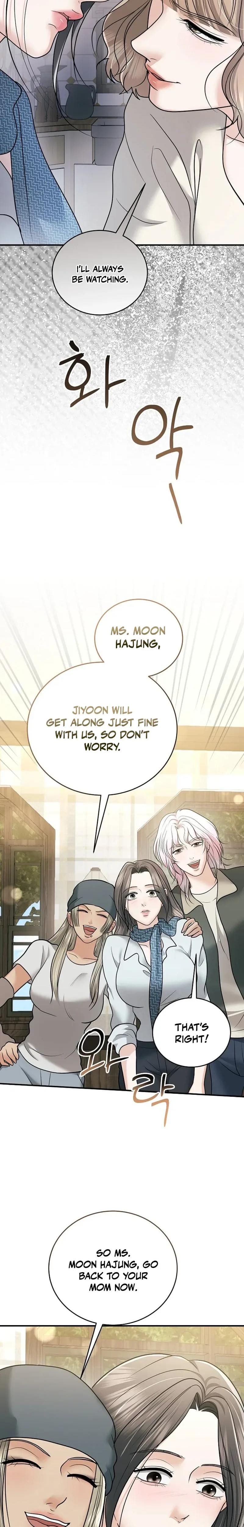 My Friend's Husband (Uncensored), chapter 29, page 20 of 31