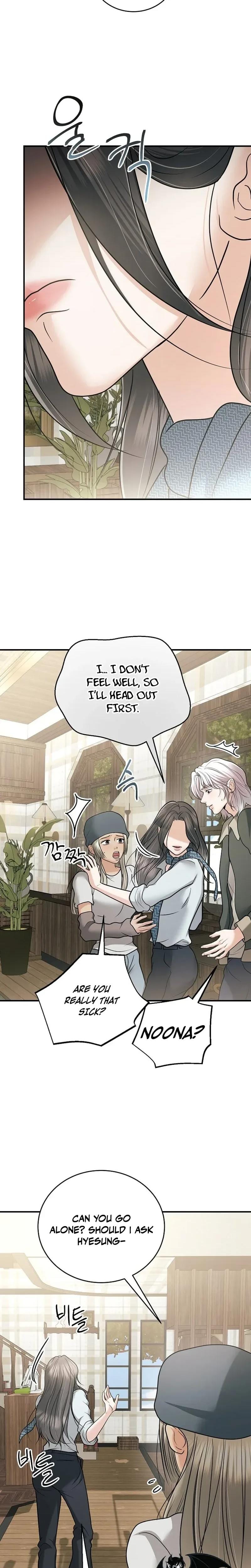 My Friend's Husband (Uncensored), chapter 29, page 23 of 31