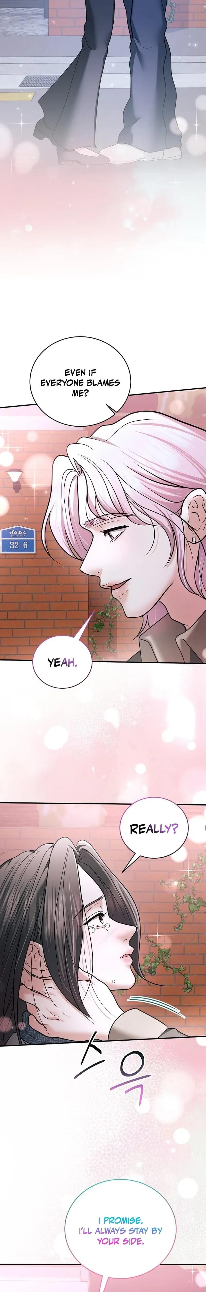 My Friend's Husband (Uncensored), chapter 29, page 30 of 31