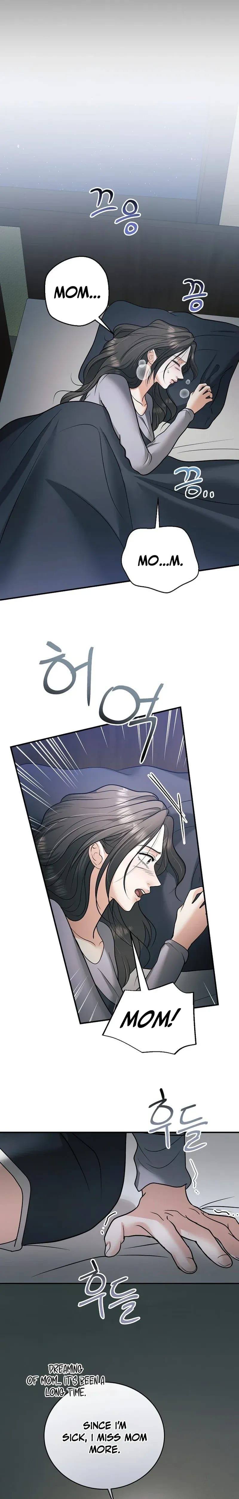 My Friend's Husband (Uncensored), chapter 30, page 5 of 34
