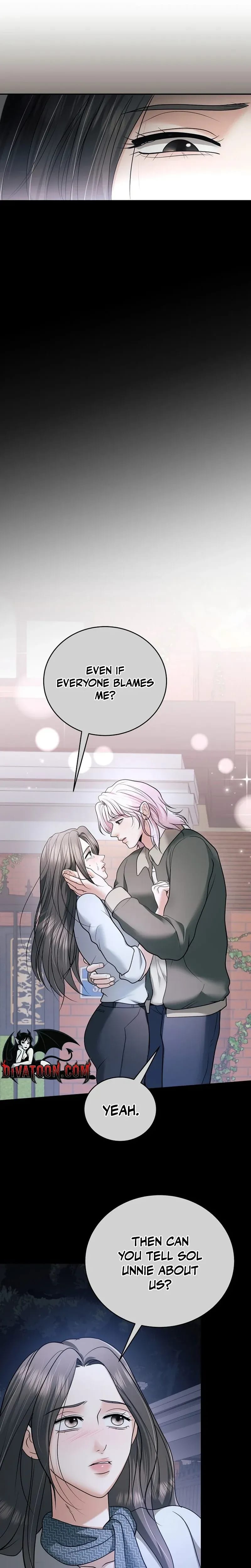 My Friend's Husband (Uncensored), chapter 30, page 12 of 34