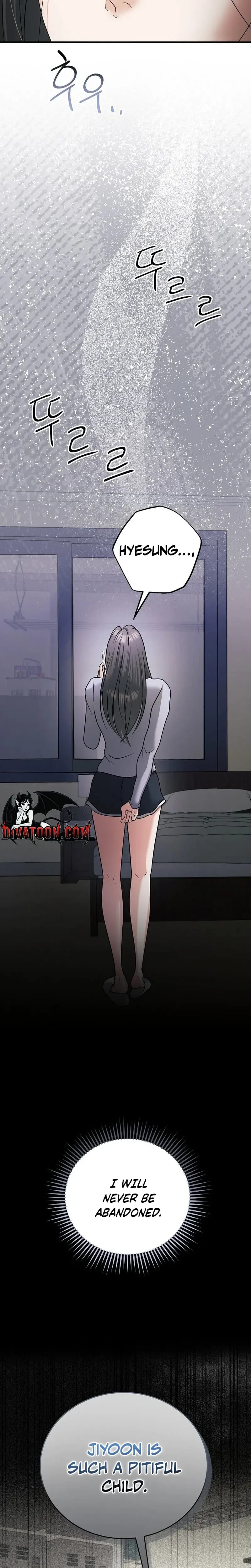 My Friend's Husband (Uncensored), chapter 30, page 14 of 34