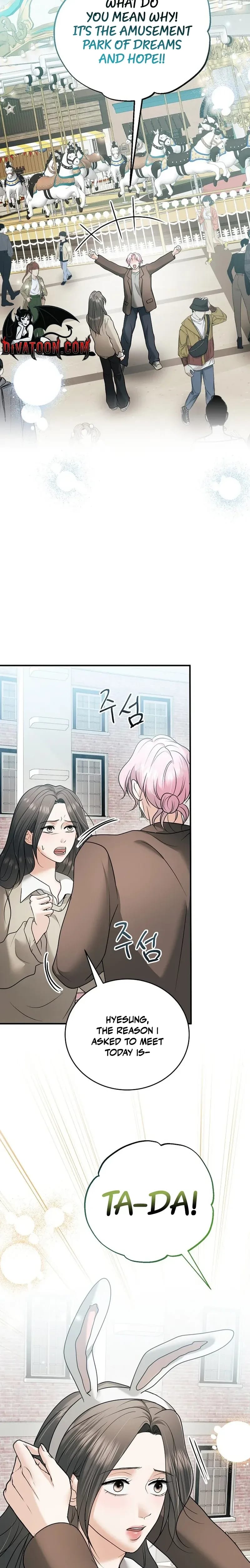 My Friend's Husband (Uncensored), chapter 30, page 17 of 34