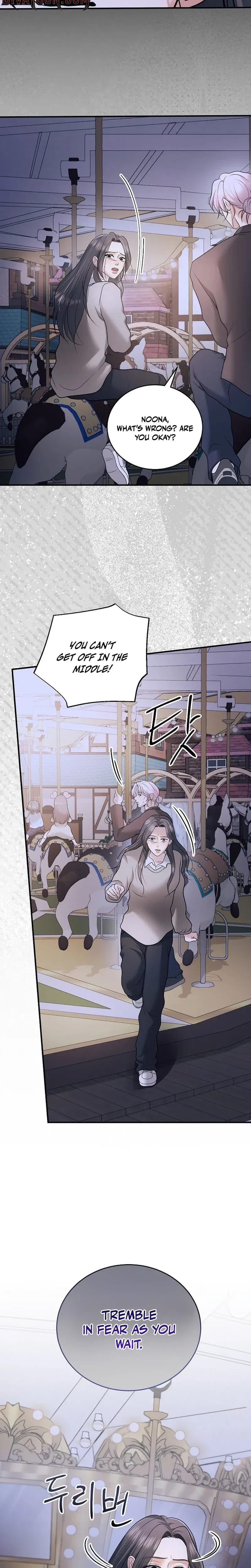 My Friend's Husband (Uncensored), chapter 30, page 29 of 34