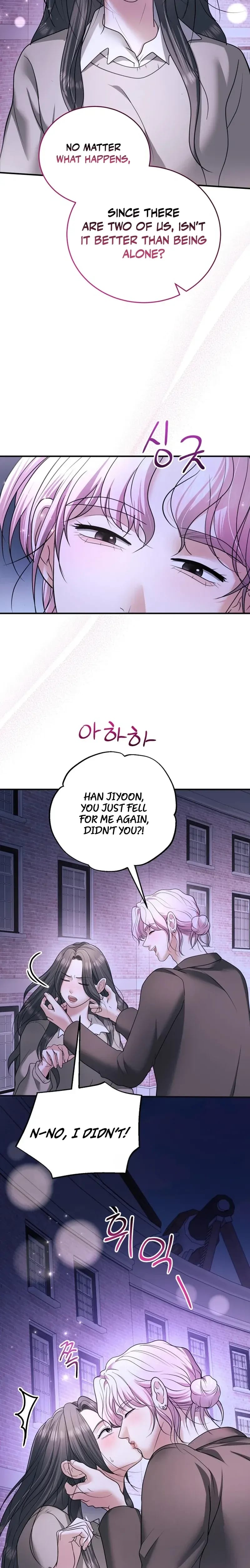 My Friend's Husband (Uncensored), chapter 31, page 5 of 30