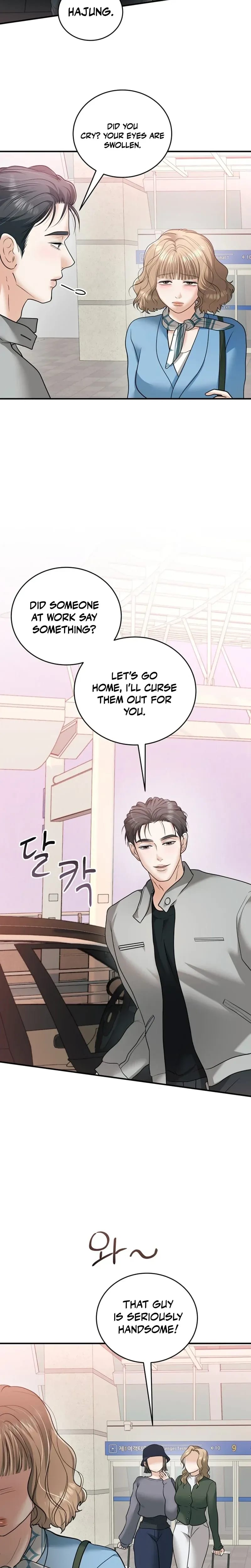 My Friend's Husband (Uncensored), chapter 31, page 20 of 30