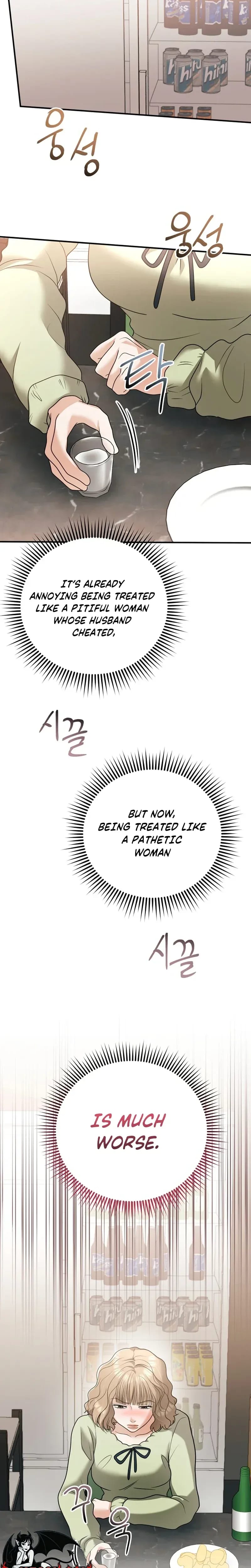 My Friend's Husband (Uncensored), chapter 31, page 25 of 30