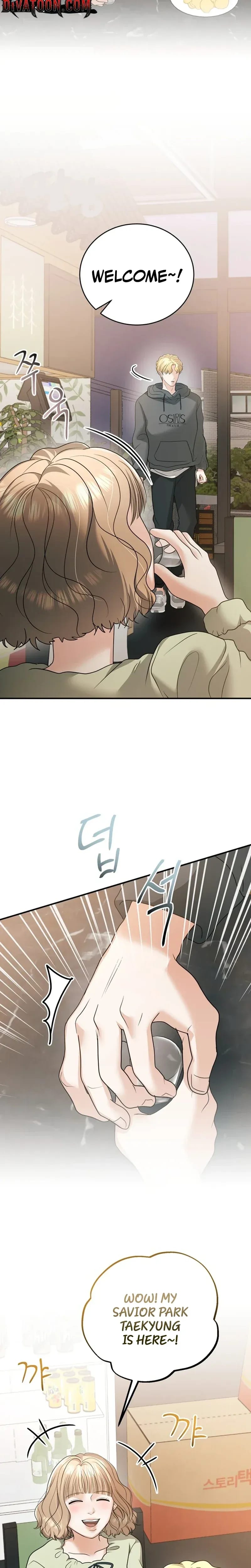 My Friend's Husband (Uncensored), chapter 31, page 26 of 30