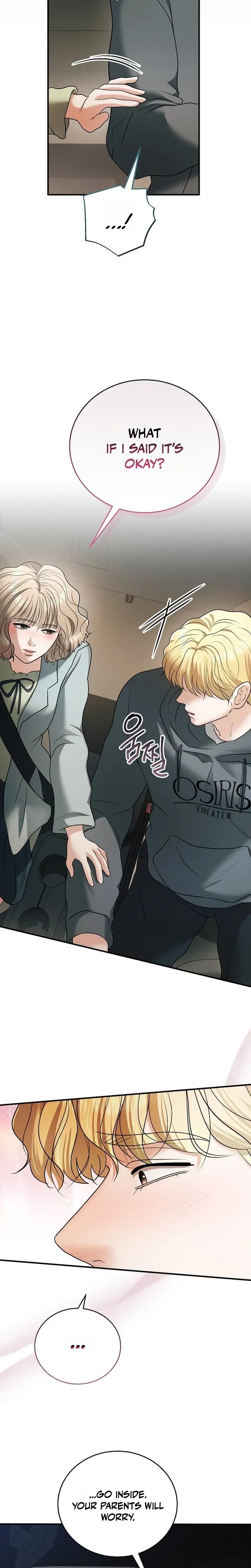 My Friend's Husband (Uncensored), chapter 32, page 7 of 29