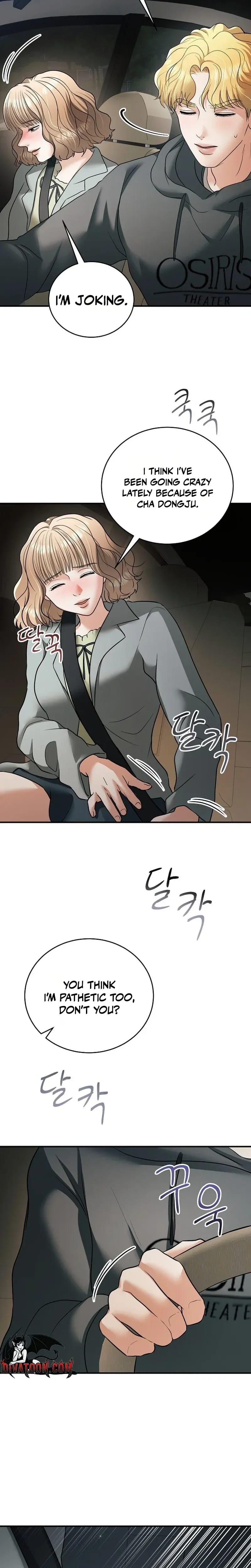My Friend's Husband (Uncensored), chapter 32, page 8 of 29