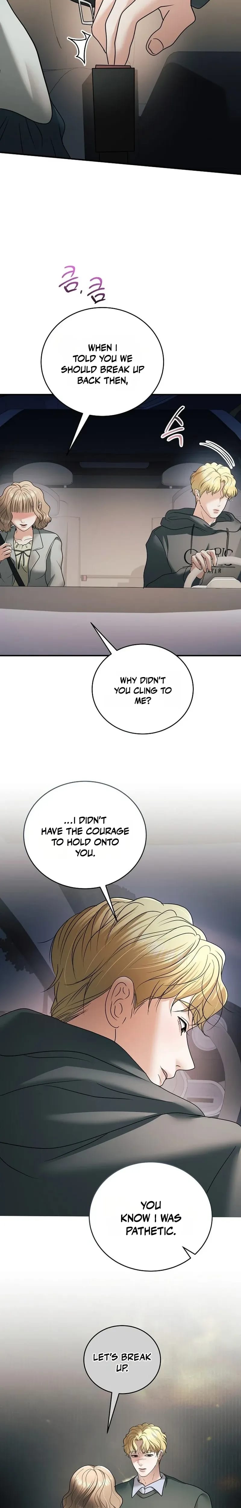 My Friend's Husband (Uncensored), chapter 32, page 10 of 29