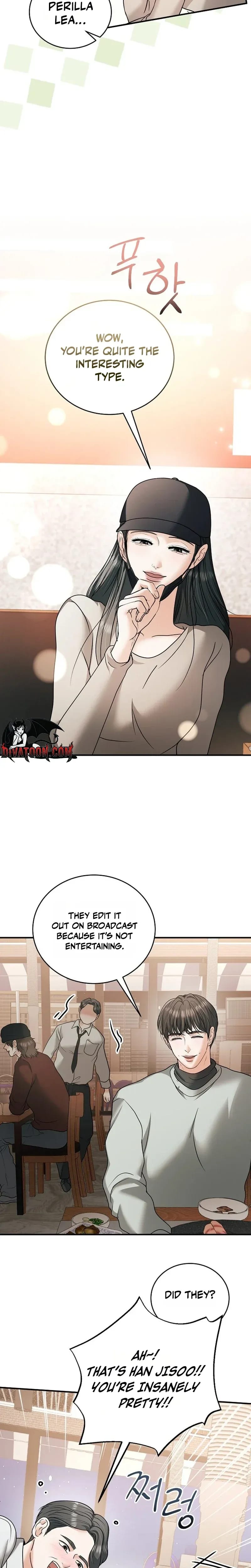 My Friend's Husband (Uncensored), chapter 32, page 18 of 29