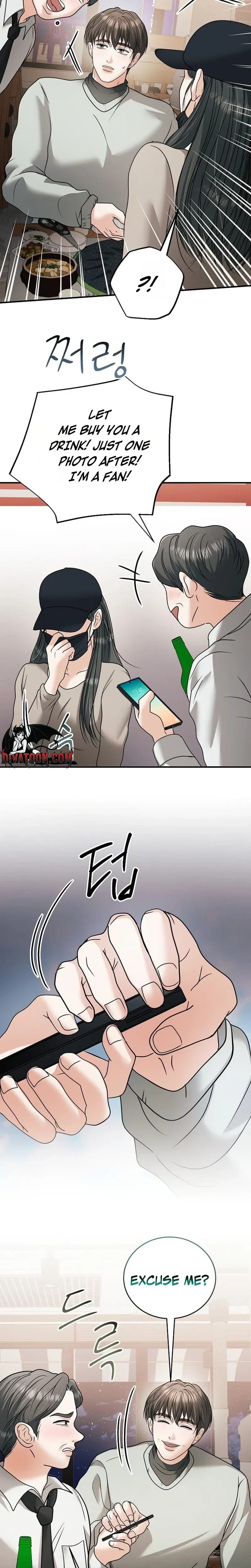 My Friend's Husband (Uncensored), chapter 32, page 19 of 29