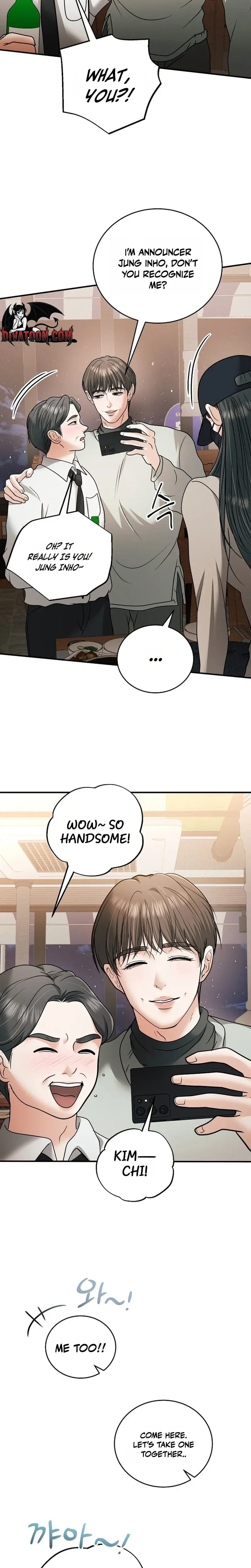 My Friend's Husband (Uncensored), chapter 32, page 20 of 29
