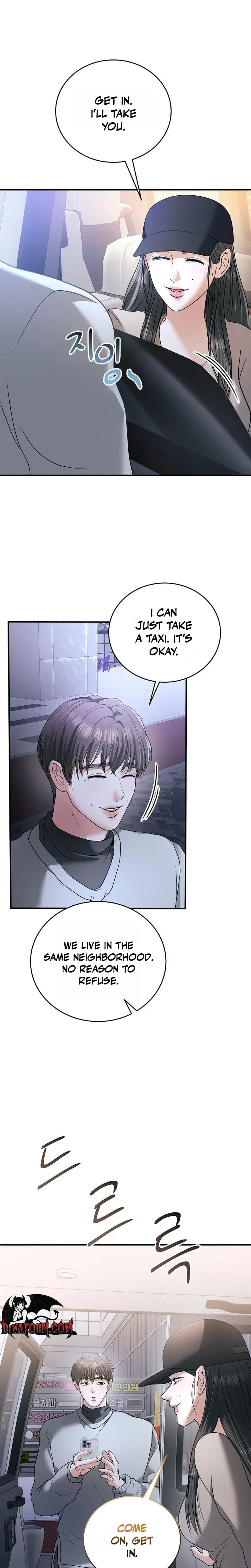 My Friend's Husband (Uncensored), chapter 32, page 23 of 29