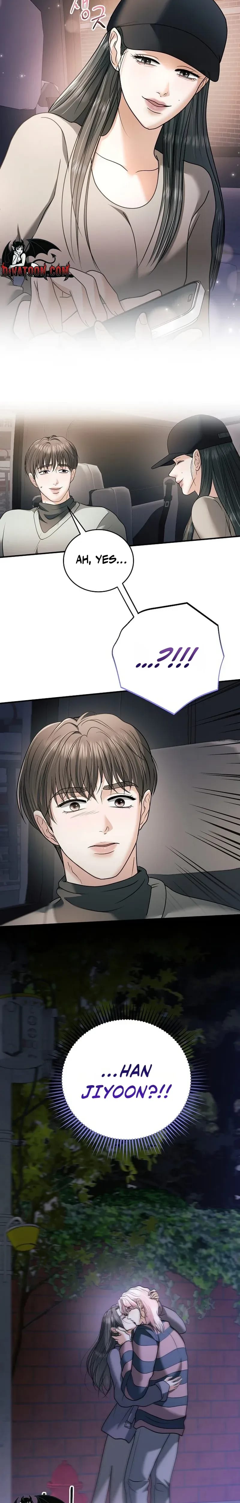 My Friend's Husband (Uncensored), chapter 32, page 28 of 29