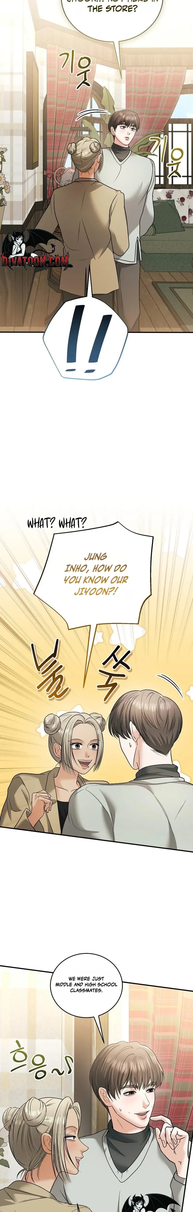 My Friend's Husband (Uncensored), chapter 33, page 6 of 32