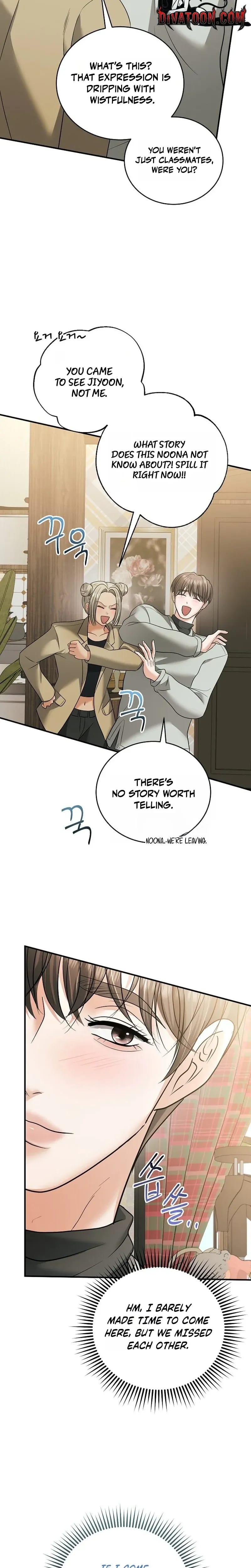My Friend's Husband (Uncensored), chapter 33, page 7 of 32