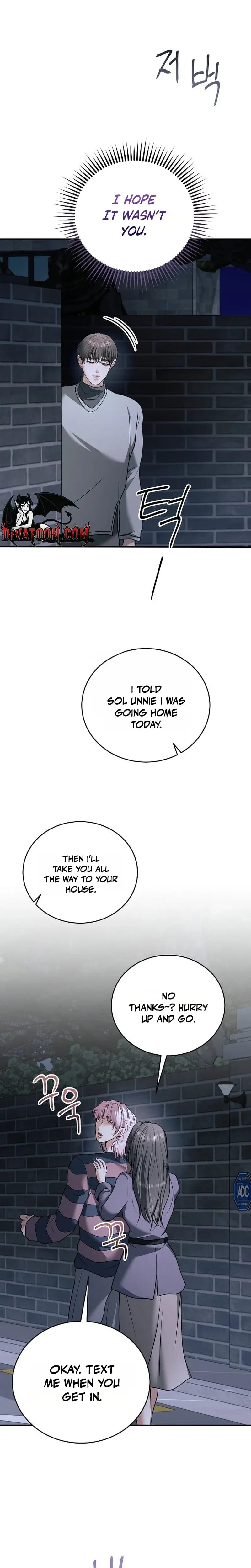My Friend's Husband (Uncensored), chapter 33, page 12 of 32