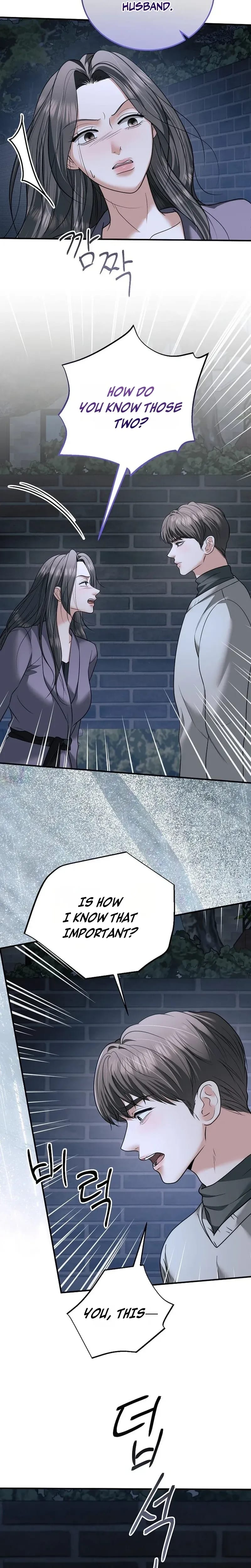 My Friend's Husband (Uncensored), chapter 33, page 15 of 32
