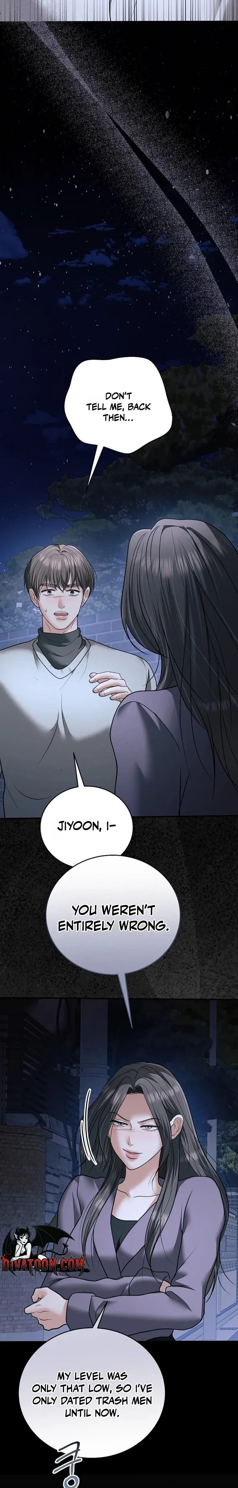My Friend's Husband (Uncensored), chapter 33, page 21 of 32