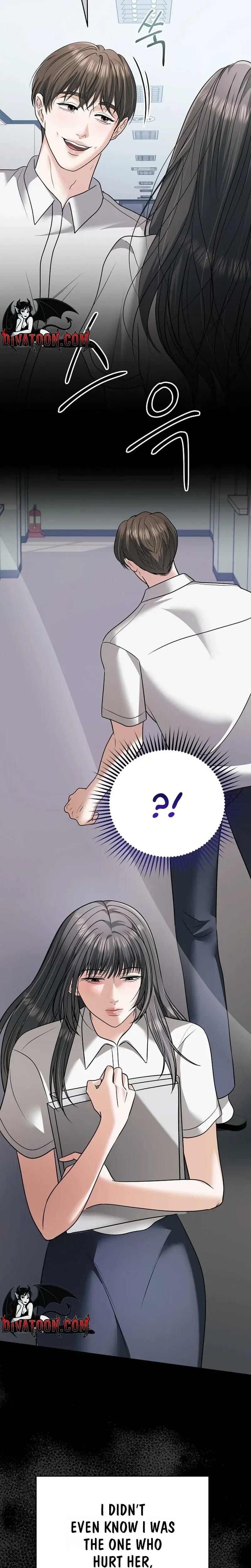 My Friend's Husband (Uncensored), chapter 33, page 27 of 32