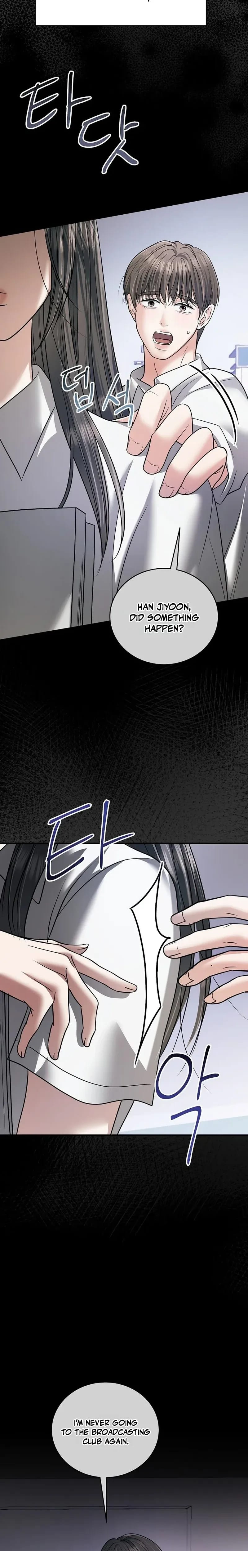 My Friend's Husband (Uncensored), chapter 33, page 28 of 32