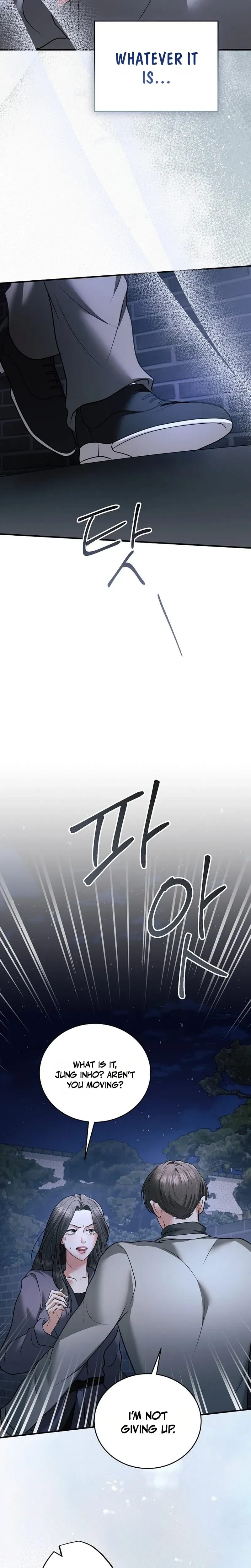 My Friend's Husband (Uncensored), chapter 33, page 31 of 32