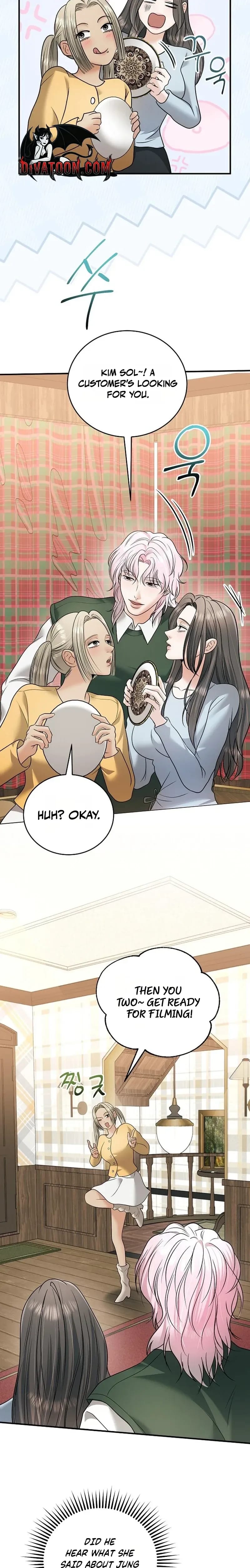 My Friend's Husband (Uncensored), chapter 34, page 5 of 30