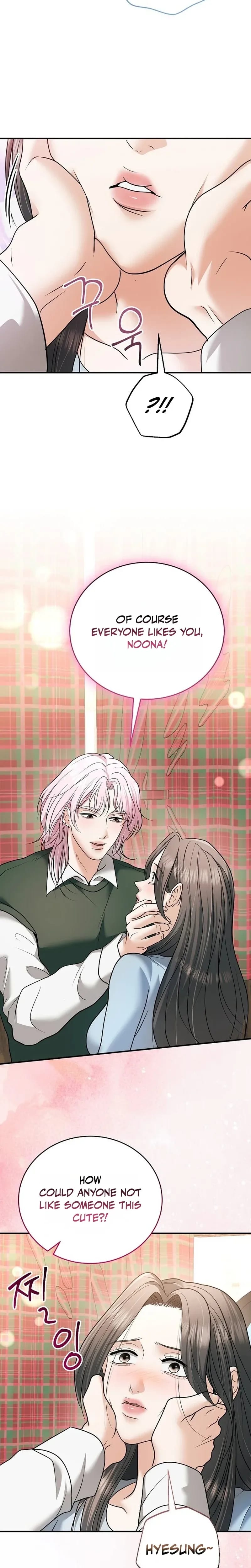 My Friend's Husband (Uncensored), chapter 34, page 8 of 30