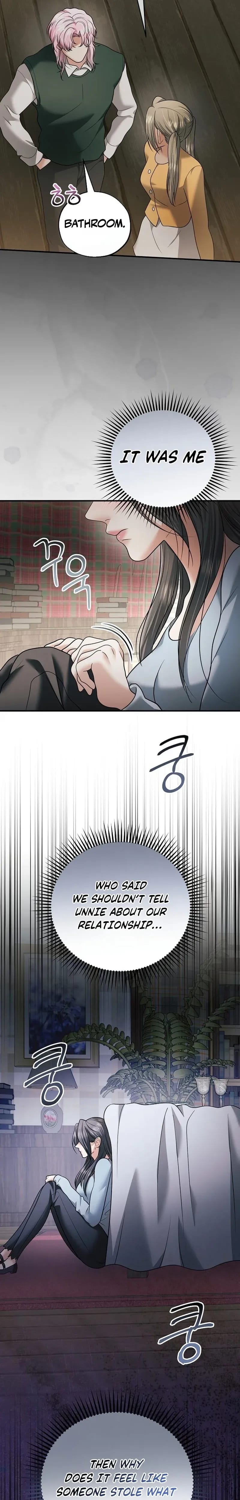 My Friend's Husband (Uncensored), chapter 34, page 16 of 30