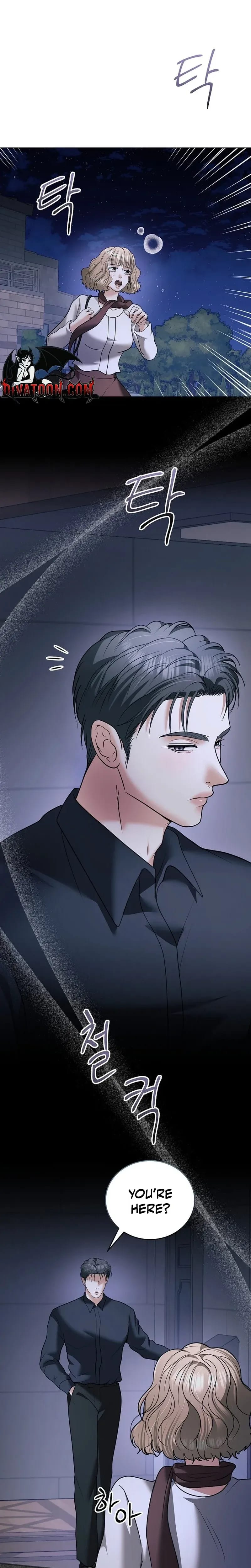 My Friend's Husband (Uncensored), chapter 34, page 18 of 30