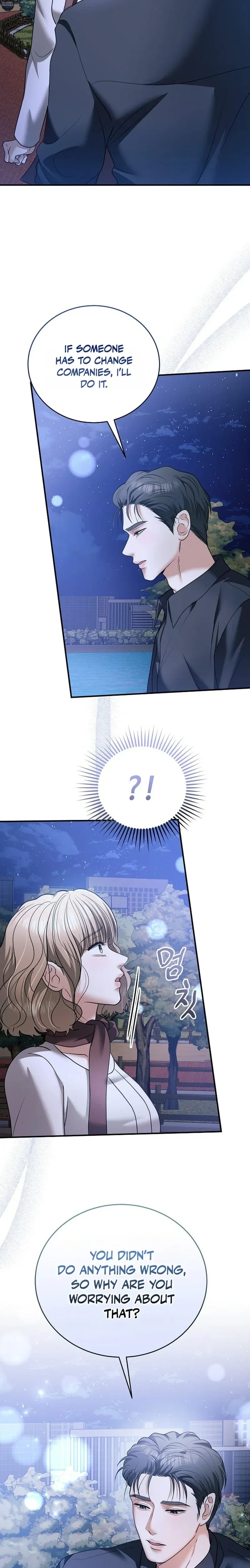 My Friend's Husband (Uncensored), chapter 34, page 24 of 30