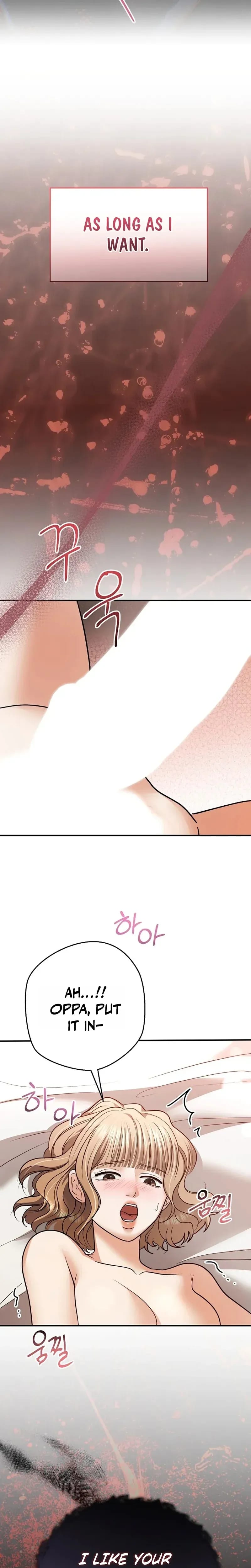 My Friend's Husband (Uncensored), chapter 35, page 9 of 32