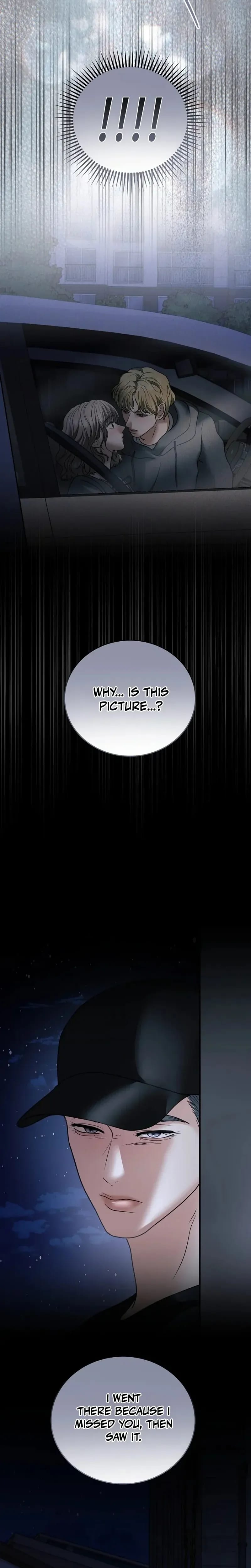 My Friend's Husband (Uncensored), chapter 35, page 22 of 32