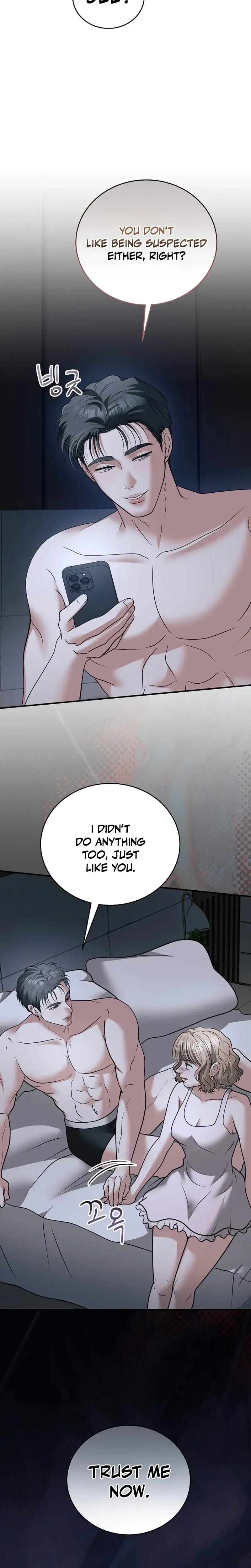 My Friend's Husband (Uncensored), chapter 35, page 25 of 32