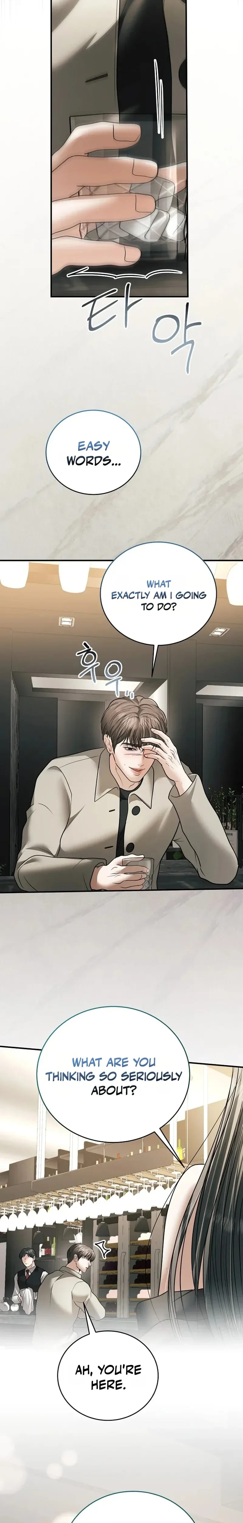 My Friend's Husband (Uncensored), chapter 35, page 29 of 32