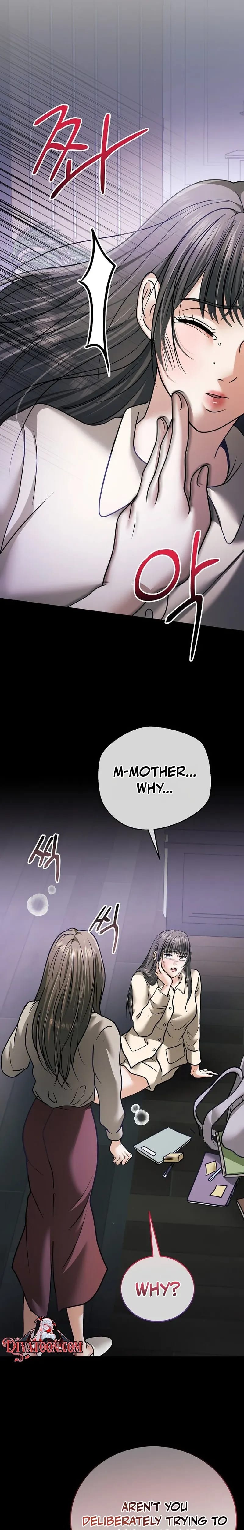 My Friend's Husband (Uncensored), chapter 36, page 15 of 33