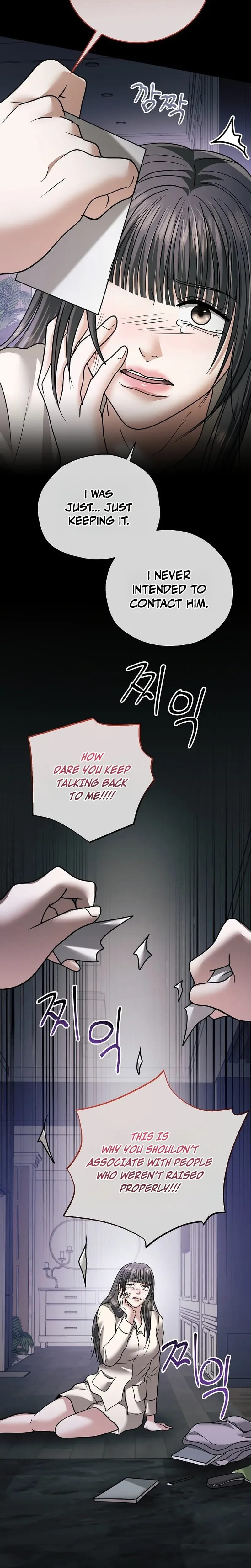 My Friend's Husband (Uncensored), chapter 36, page 17 of 33