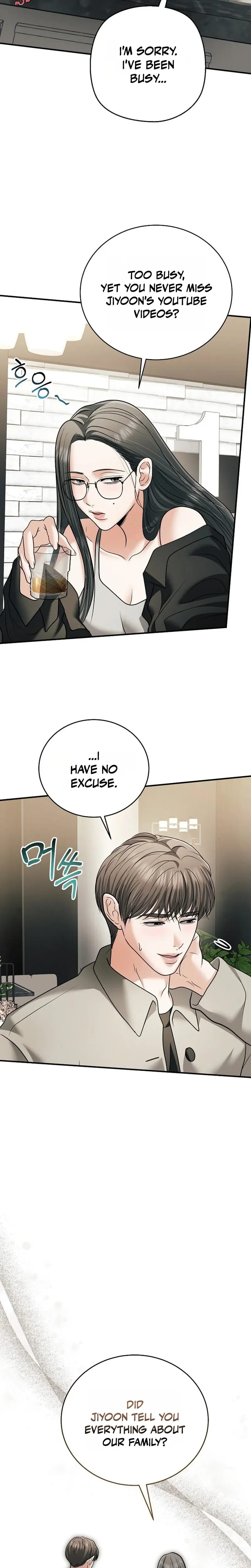 My Friend's Husband (Uncensored), chapter 36, page 24 of 33