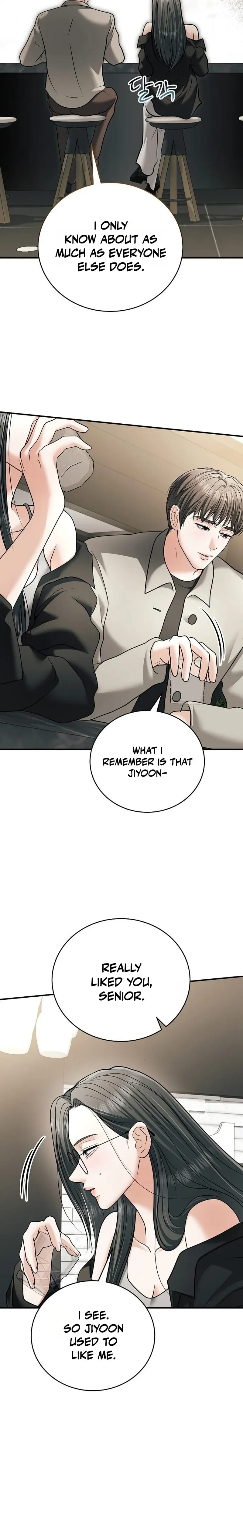 My Friend's Husband (Uncensored), chapter 36, page 25 of 33