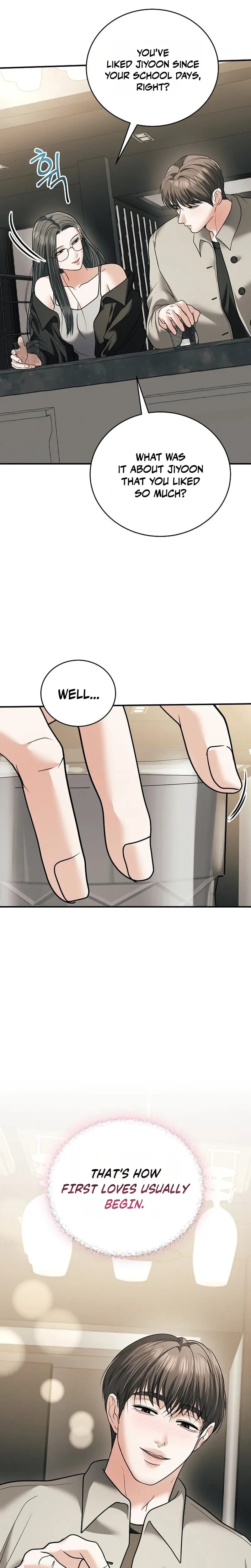 My Friend's Husband (Uncensored), chapter 36, page 26 of 33