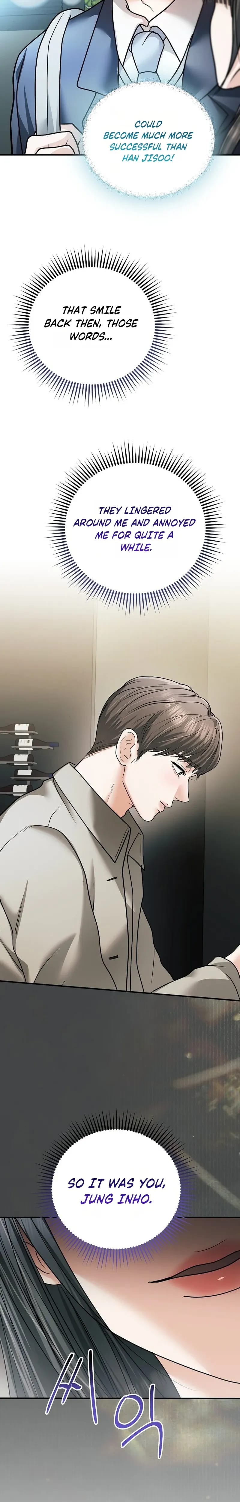 My Friend's Husband (Uncensored), chapter 36, page 28 of 33