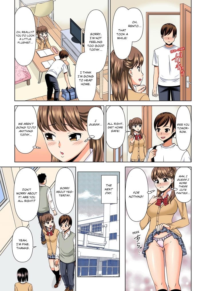 My Girlfriend May Not Want to Fuck, but Her Mom Sure Does! (Uncensored), chapter 3, page 7 of 8