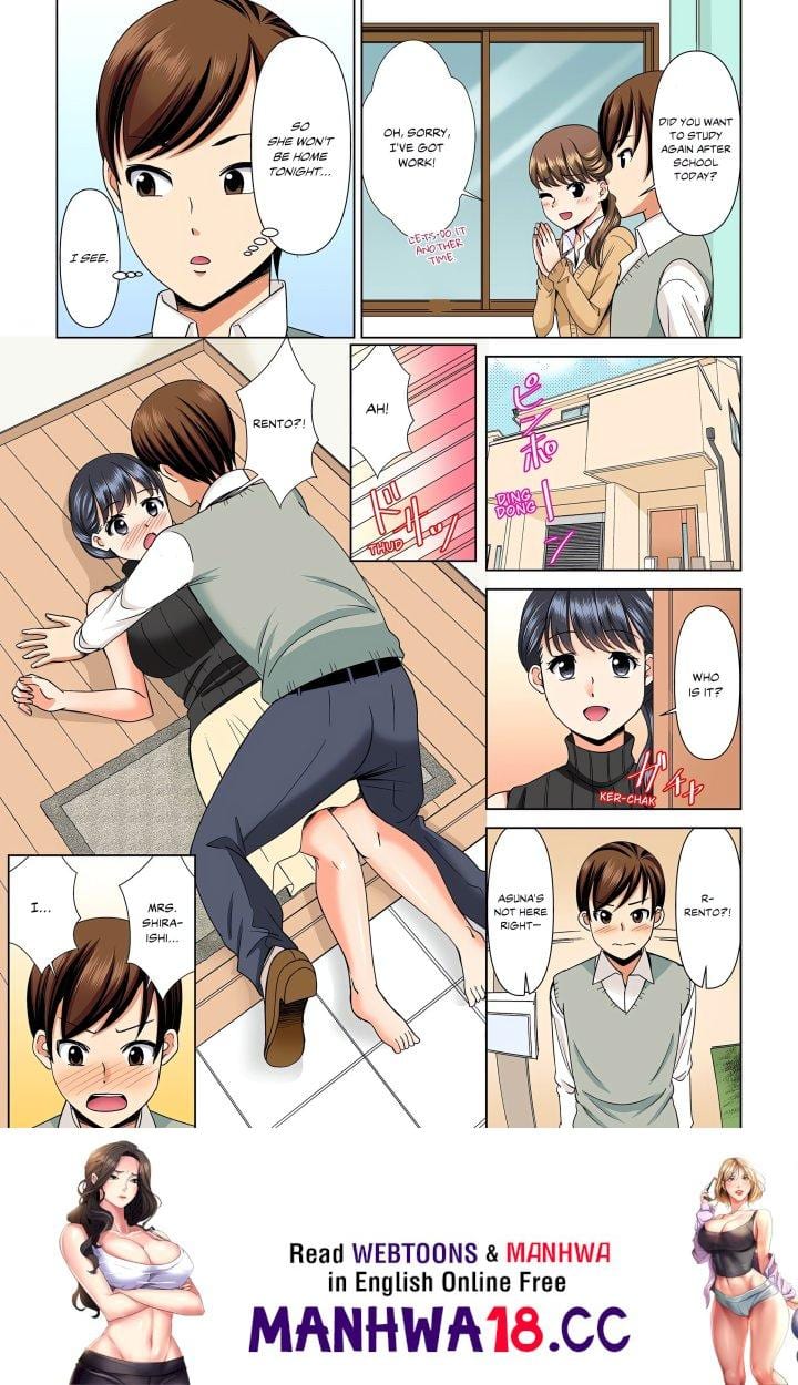 My Girlfriend May Not Want to Fuck, but Her Mom Sure Does! (Uncensored), chapter 3, page 8 of 8