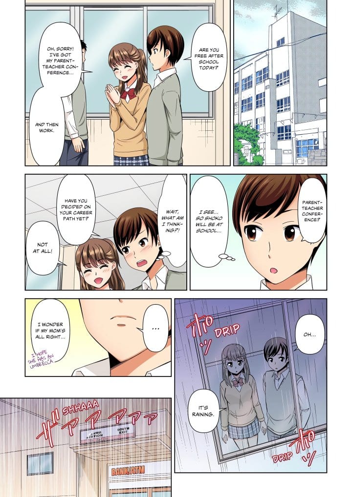 My Girlfriend May Not Want to Fuck, but Her Mom Sure Does! (Uncensored), chapter 7, page 7 of 8